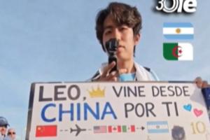 奥莱报现场采访22岁中国球迷:我飞20个小时来看梅西,梦想成真了