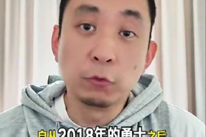 解说:尼克斯明年想卫冕很难 其他球队会把他们比作雷霆来对待