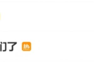 约旦vs阿尔及利亚直播_约旦vs阿尔及利亚免费在线直播_约旦vs阿尔及利亚赛事直播