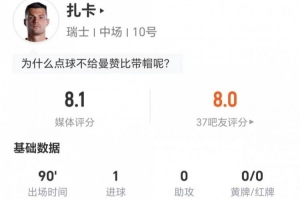 新西兰vs比利时直播_新西兰vs比利时在线直播_世界杯新西兰vs比利时在线观看