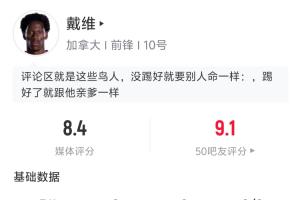土耳其vs美国直播_世界杯土耳其vs美国直播_土耳其vs美国现场直播