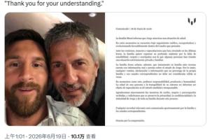 埃及vs伊朗直播_埃及vs伊朗比赛直播_埃及vs伊朗视频直播