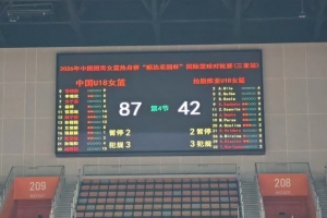 库拉索vs科特迪瓦直播_库拉索vs科特迪瓦世界杯直播_世界杯库拉索vs科特迪瓦在线观看无插件