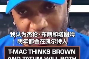 巴拿马vs英格兰直播_巴拿马vs英格兰世界杯直播_巴拿马vs英格兰高清无插件