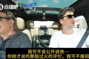 克罗地亚vs加纳直播_克罗地亚vs加纳现场直播_克罗地亚vs加纳高清无插件