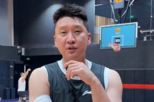 葡萄牙vs乌兹别克斯坦直播_葡萄牙vs乌兹别克斯坦现场直播_葡萄牙vs乌兹别克斯坦视频直播