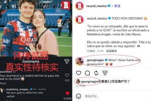 阿尔及利亚vs奥地利直播_世界杯阿尔及利亚vs奥地利直播_阿尔及利亚vs奥地利超清在线直播
