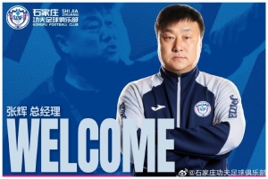 第1场半决赛败者vs第2场半决赛败者直播_第1场半决赛败者vs第2场半决赛败者现场直播_第1场半决赛败者vs第2场半决赛败者精彩集锦回放