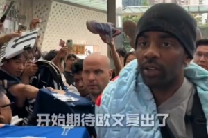 突尼斯vs荷兰直播_突尼斯vs荷兰免费在线直播_突尼斯vs荷兰在线直播