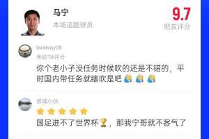 美国vsB3/E3/F3/I3/J3直播_美国vsB3/E3/F3/I3/J3免费高清直播_美国vsB3/E3/F3/I3/J3在线观看无插件