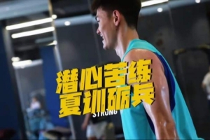 土耳其vs美国直播_世界杯土耳其vs美国直播_土耳其vs美国视频直播