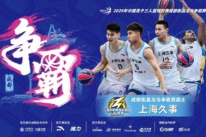 美国vsB3/E3/F3/I3/J3直播_世界杯美国vsB3/E3/F3/I3/J3在线观看_美国vsB3/E3/F3/I3/J3直播全场录像