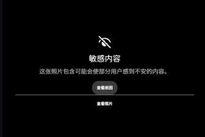 乌拉圭vs西班牙直播_乌拉圭vs西班牙免费在线直播_乌拉圭vs西班牙超清在线直播