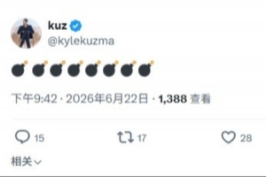 埃及vs伊朗直播_埃及vs伊朗世界杯直播_埃及vs伊朗超清在线直播