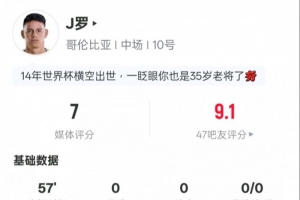 佛得角vs沙特直播_佛得角vs沙特在线观看无插件_佛得角vs沙特赛事直播