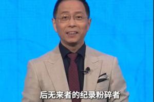 巴拉圭vs澳大利亚直播_巴拉圭vs澳大利亚在线观看_巴拉圭vs澳大利亚超清在线直播