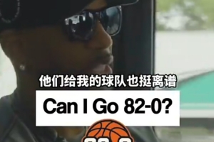 巴拉圭vs澳大利亚直播_巴拉圭vs澳大利亚比赛直播_巴拉圭vs澳大利亚高清比赛直播