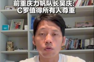 德国vsA3/B3/C3/D3/F3直播_德国vsA3/B3/C3/D3/F3现场直播_德国vsA3/B3/C3/D3/F3高清比赛直播