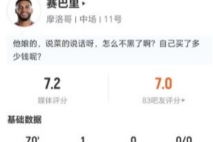 土耳其vs美国直播_土耳其vs美国免费高清直播_土耳其vs美国高清比赛直播