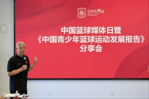 约旦vs阿根廷直播_约旦vs阿根廷免费高清直播_约旦vs阿根廷视频直播