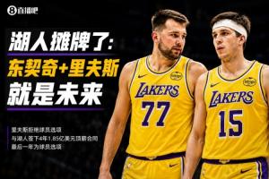 库拉索vs科特迪瓦直播_世界杯库拉索vs科特迪瓦在线观看无插件_库拉索vs科特迪瓦直播全场录像
