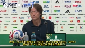 新西兰vs比利时直播_世界杯新西兰vs比利时在线观看无插件_新西兰vs比利时精彩集锦回放