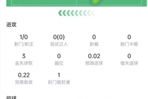 约旦vs阿根廷直播_约旦vs阿根廷赛事直播_约旦vs阿根廷高清比赛直播