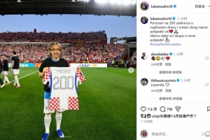 约旦vs阿根廷直播_世界杯约旦vs阿根廷直播_约旦vs阿根廷高清比赛直播