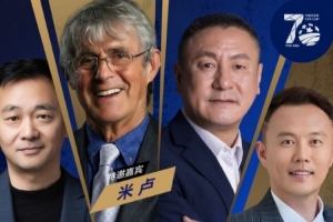 挪威vs法国直播_挪威vs法国在线观看_挪威vs法国比赛回放