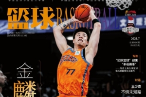阿尔及利亚vs奥地利直播_阿尔及利亚vs奥地利世界杯直播_阿尔及利亚vs奥地利免费高清直播