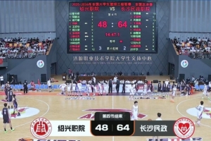 德国vsA3/B3/C3/D3/F3直播_德国vsA3/B3/C3/D3/F3直播全场录像_德国vsA3/B3/C3/D3/F3视频直播