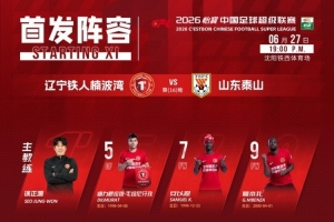 德国vsA3/B3/C3/D3/F3直播_德国vsA3/B3/C3/D3/F3免费在线直播_德国vsA3/B3/C3/D3/F3超清在线直播
