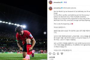 巴西vs日本直播_巴西vs日本世界杯直播_巴西vs日本免费高清直播