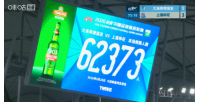 比利时vsA3/I3/J3直播_世界杯比利时vsA3/I3/J3在线观看_比利时vsA3/I3/J3高清比赛直播