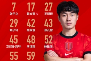 墨西哥vsC3/E3/F3/H3/I3直播_墨西哥vsC3/E3/F3/H3/I3比赛回放_墨西哥vsC3/E3/F3/H3/I3精彩集锦回放