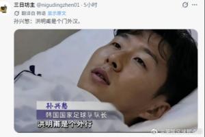第1场半决赛败者vs第2场半决赛败者直播_世界杯第1场半决赛败者vs第2场半决赛败者在线观看无插件_第1场半决赛败者vs第2场半决赛败者视频直播