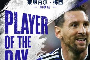 巴西/日本vs科特迪瓦/挪威直播_世界杯巴西/日本vs科特迪瓦/挪威直播_巴西/日本vs科特迪瓦/挪威现场直播
