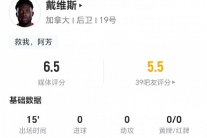 墨西哥vsC3/E3/F3/H3/I3直播_墨西哥vsC3/E3/F3/H3/I3直播全场录像_墨西哥vsC3/E3/F3/H3/I3高清比赛直播