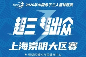 哥伦比亚vs加纳直播_世界杯哥伦比亚vs加纳直播_哥伦比亚vs加纳直播全场录像
