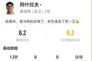 加拿大vs荷兰/摩洛哥直播_加拿大vs荷兰/摩洛哥在线直播_加拿大vs荷兰/摩洛哥现场直播
