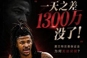 德国/巴拉圭vs法国/瑞典直播_德国/巴拉圭vs法国/瑞典免费高清直播_德国/巴拉圭vs法国/瑞典高清比赛直播