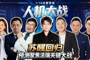 阿根廷/佛得角vs澳大利亚/埃及直播_阿根廷/佛得角vs澳大利亚/埃及世界杯直播_阿根廷/佛得角vs澳大利亚/埃及在线直播