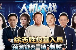 葡萄牙/克罗地亚vs西班牙/奥地利直播_葡萄牙/克罗地亚vs西班牙/奥地利赛事直播_葡萄牙/克罗地亚vs西班牙/奥地利直播全场录像