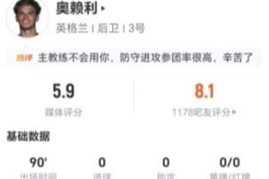 阿根廷vs佛得角直播_阿根廷vs佛得角比赛直播_阿根廷vs佛得角现场直播