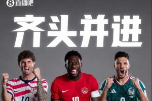 德国/巴拉圭vs法国/瑞典直播_德国/巴拉圭vs法国/瑞典在线直播_德国/巴拉圭vs法国/瑞典现场直播
