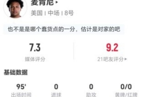 德国/巴拉圭vs法国/瑞典直播_德国/巴拉圭vs法国/瑞典免费观看直播在线_德国/巴拉圭vs法国/瑞典超清在线直播
