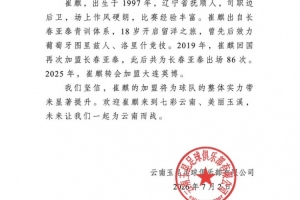 阿根廷vs佛得角直播_阿根廷vs佛得角免费高清直播_阿根廷vs佛得角比赛直播