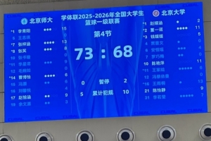 美国/波黑vs比利时/塞内加尔直播_世界杯美国/波黑vs比利时/塞内加尔直播_美国/波黑vs比利时/塞内加尔免费观看直播在线