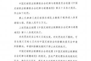 加拿大vs荷兰/摩洛哥直播_加拿大vs荷兰/摩洛哥免费在线直播_世界杯加拿大vs荷兰/摩洛哥在线观看无插件