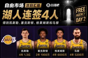 瑞士/阿尔及利亚vs哥伦比亚/加纳直播_瑞士/阿尔及利亚vs哥伦比亚/加纳在线观看_瑞士/阿尔及利亚vs哥伦比亚/加纳高清比赛直播